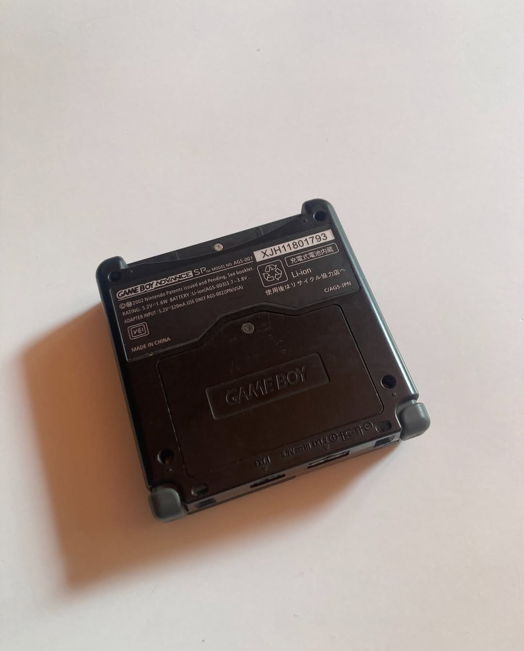 Gameboy Advance SP Black