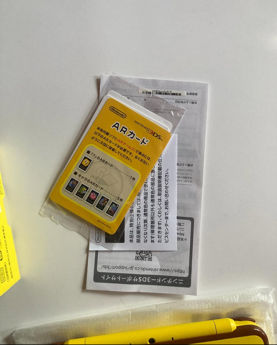 Nintendo 2DS XL Pikachu