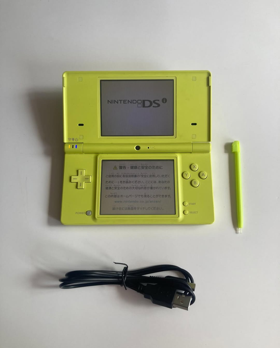 Nintendo DSi